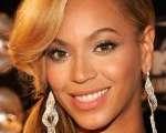 Beyonce esta embarazada