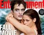 Edward y Bella en Portada